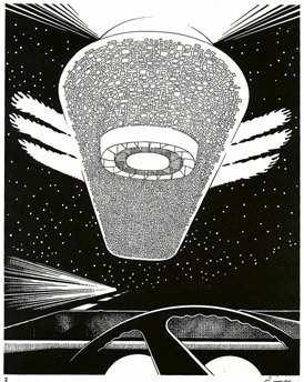"Alligator Skin" UFO drawing by Brian James, Prince George, BC - 1977